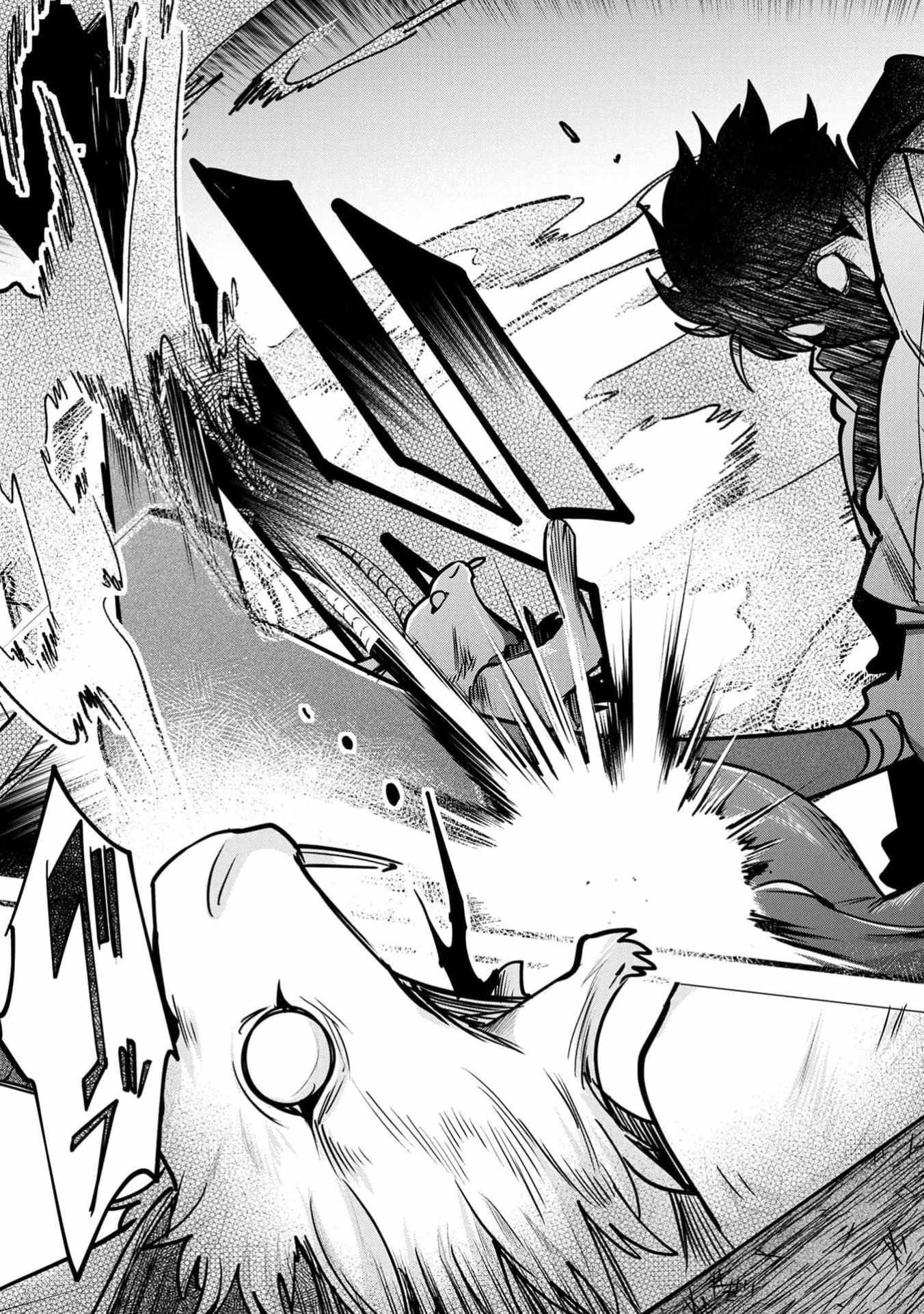 Reincarnation of the Online Game Addict ~ I Can't Use the Overpowered Fists That Made Me the Fist King, so Now I Swing a Club for Eight Hours a Day Chapter 2 20